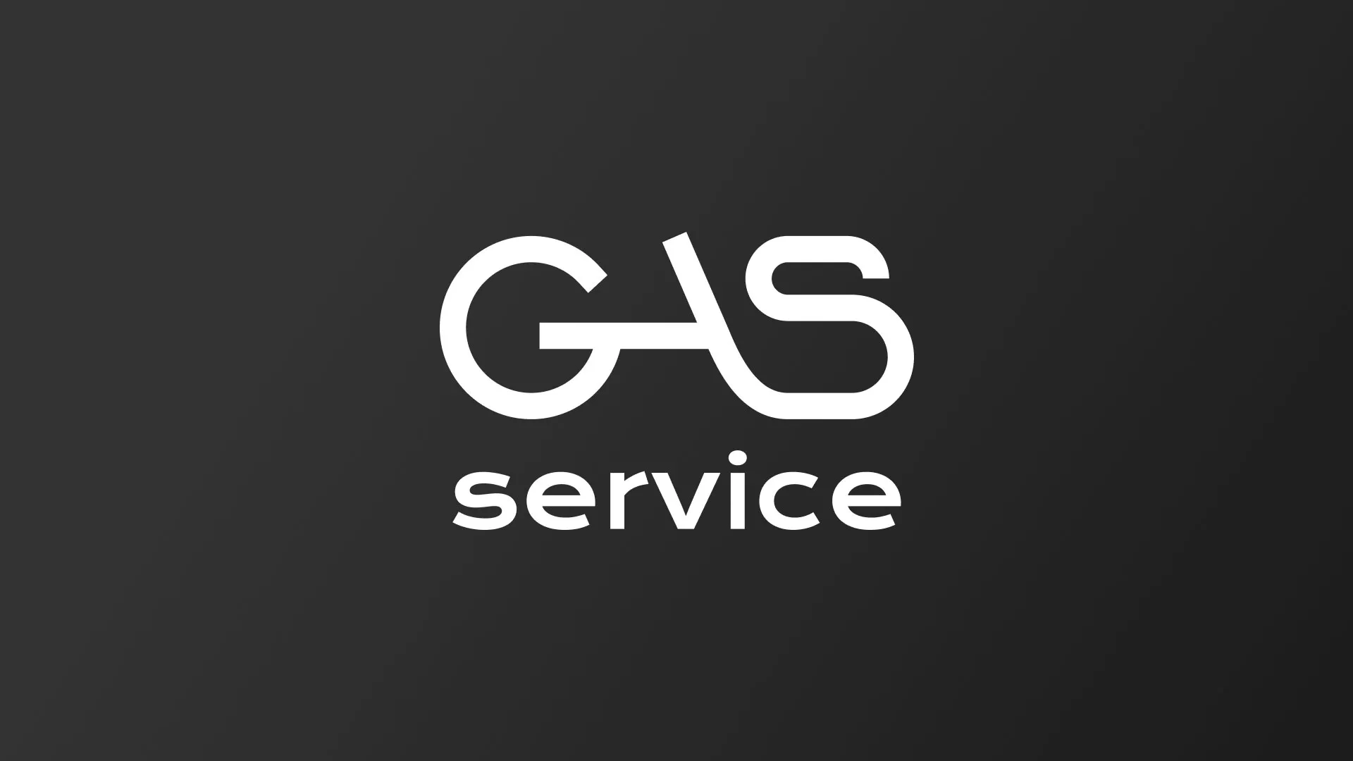 Разработка логотипа компании «Сервис газ» в Урае